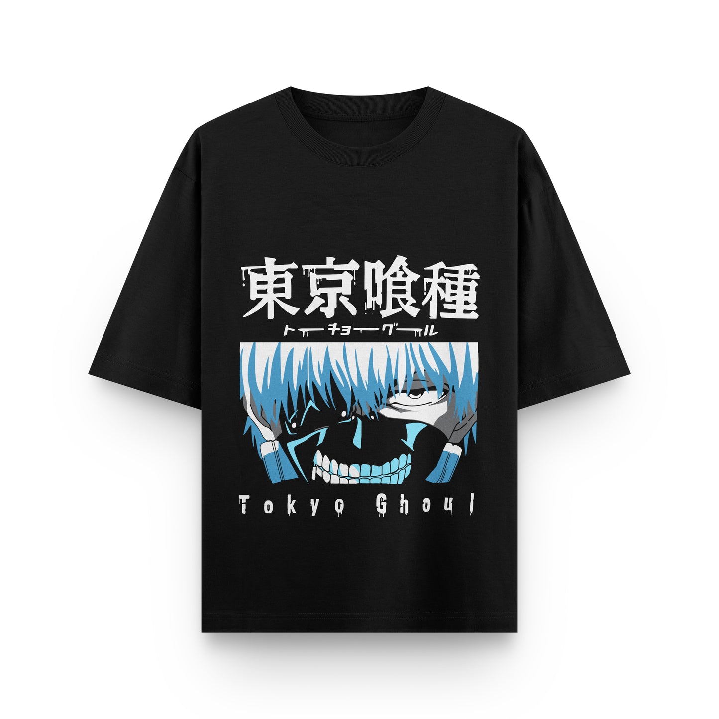Tokyo Ghoul 2 - Oversized  T-Shirt