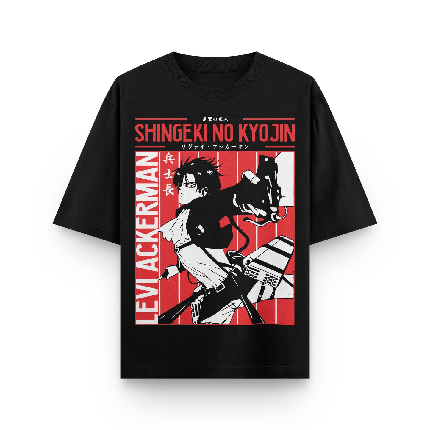 Shingeki - Oversized  T-Shirt