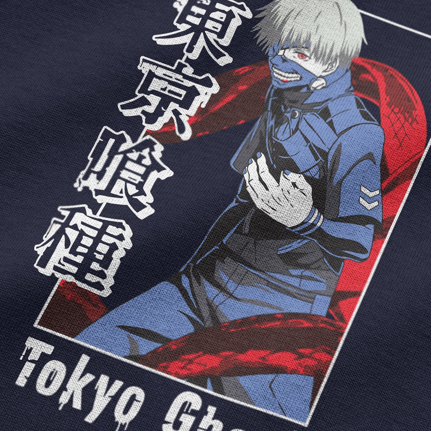 Tokyo Ghoul - Oversized  T-Shirt