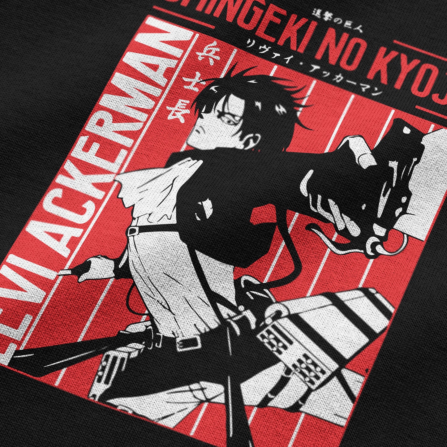 Shingeki - Oversized  T-Shirt